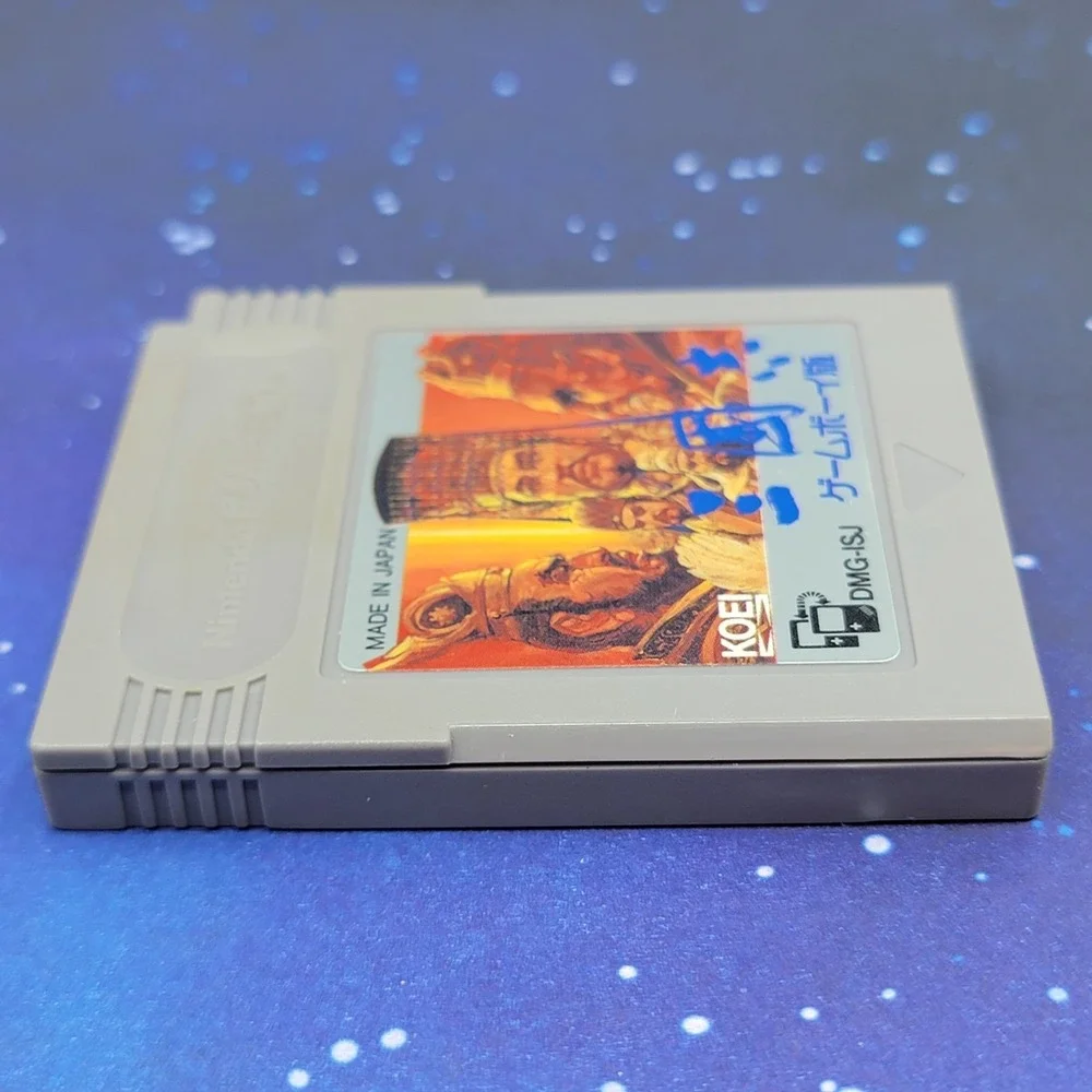 San Goku Shi Han (Nintendo GameBoy) JAPANESE Video Game 0303